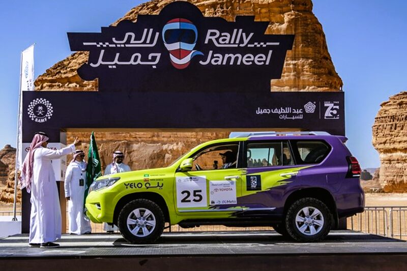 Rally Jameel Motorsport Schweiz | Auto Sport Schweiz